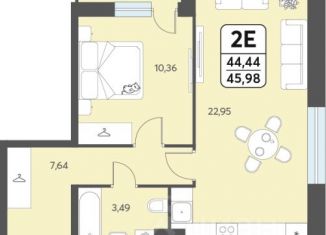 Продаю 2-ком. квартиру, 45.98 м2, Архангельск