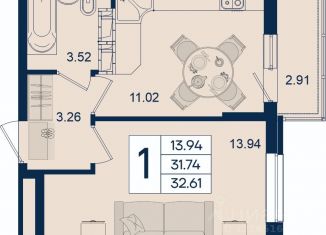 Продается 1-комнатная квартира, 32.61 м2, Краснодар, Прикубанский округ