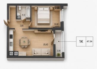 Продается 1-ком. квартира, 47.34 м2, Орловская область