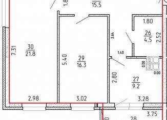 Продается 2-комнатная квартира, 72.9 м2, Самарская область, 4-й проезд, 8А