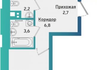 Продается 2-ком. квартира, 57.17 м2, Удмуртия