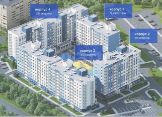 Продаю трехкомнатную квартиру, 74.4 м2, Пермский край