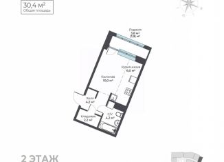 Продам квартиру студию, 30.4 м2, Пермь, Мотовилихинский район