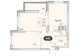 Продаю квартиру, 63.8 м2, Энгельс