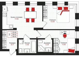 Продам 2-ком. квартиру, 58.42 м2, Татарстан