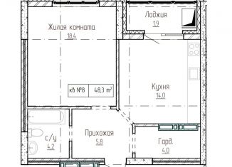 Продается 1-комнатная квартира, 48.3 м2, Алтайский край