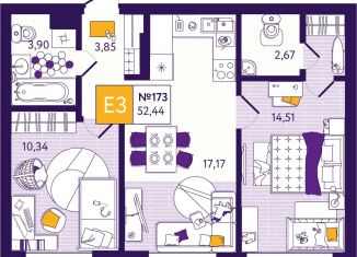 Продаю 2-ком. квартиру, 52.44 м2, Тула