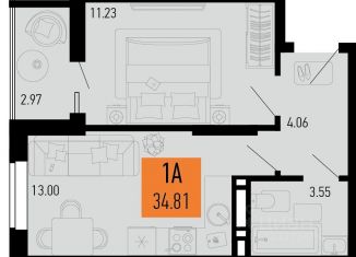 Продам 1-ком. квартиру, 33.33 м2, Аксай