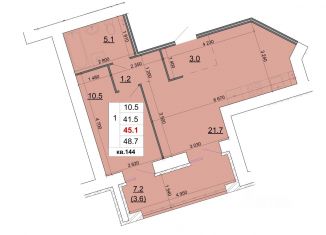 Продаю однокомнатную квартиру, 45.1 м2, Костромская область