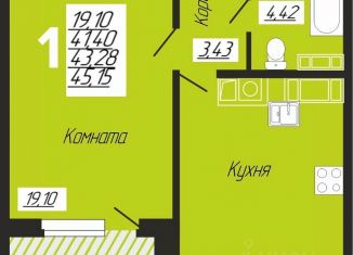 Продается 1-комнатная квартира, 45.15 м2, село Печерск