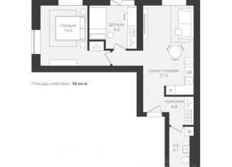 Продаю 2-ком. квартиру, 56 м2, Белгородская область