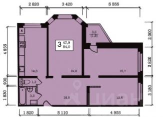 Продаю 3-комнатную квартиру, 84 м2, Ярославль