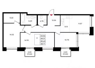 Продаю четырехкомнатную квартиру, 85.35 м2, Пермь