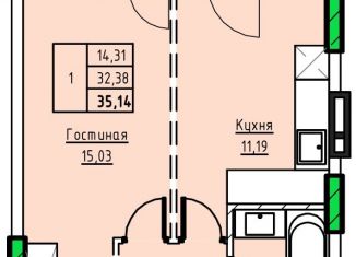 Продам 1-ком. квартиру, 35.14 м2, Алтайский край, проспект Строителей, 29В