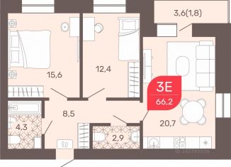 Продам 3-комнатную квартиру, 66.2 м2, Забайкальский край