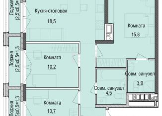 3-ком. квартира на продажу, 74.7 м2, Татарстан