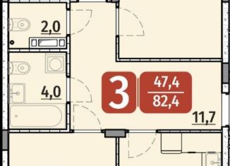 Продам 3-ком. квартиру, 82.4 м2, Чебоксары