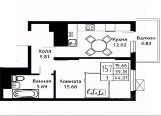 Продаю 1-ком. квартиру, 44.01 м2, Пятигорск