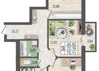 Продажа 3-комнатной квартиры, 75.11 м2, Смоленск