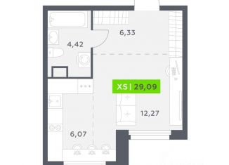 Квартира на продажу студия, 29.09 м2, Северодвинск