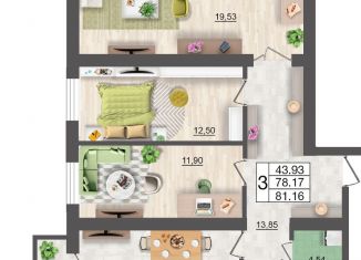 Продаю 3-ком. квартиру, 81.16 м2, Смоленск