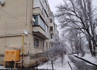 Продаю трехкомнатную квартиру, 74.9 м2, Ставрополь, Ленинский район, улица Пушкина, 73