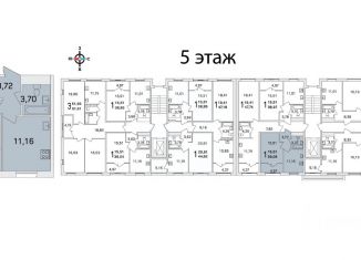 Продам однокомнатную квартиру, 39.06 м2, Белгородская область