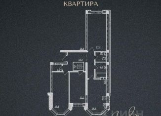 Продается трехкомнатная квартира, 82.3 м2, Лермонтов