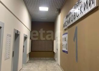 Продажа квартиры студии, 27.4 м2, Республика Башкортостан, улица Аксакова, 81