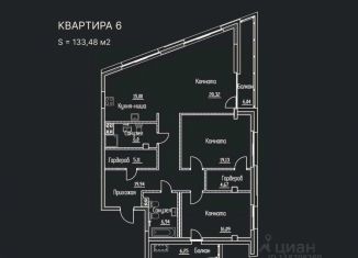 Продам трехкомнатную квартиру, 133.48 м2, Самара, Октябрьский район, Межевая улица, 2