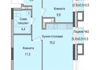 Продам 2-комнатную квартиру, 49.4 м2, Татарстан