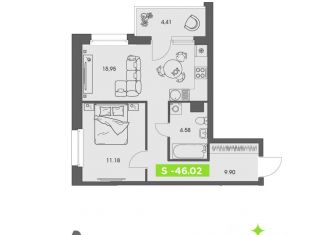 Продаю 1-комнатную квартиру, 46.02 м2, Северодвинск