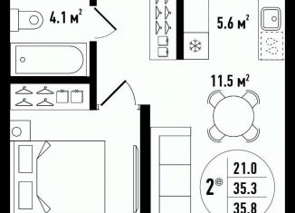 Продажа 2-комнатной квартиры, 35.8 м2, Астрахань, Ленинский район