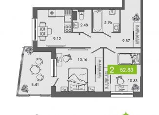 Продается двухкомнатная квартира, 52.83 м2, Северодвинск