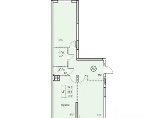 Продается квартира, 71.9 м2, Энгельс