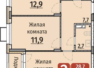 Продажа 2-ком. квартиры, 57.8 м2, Чувашия
