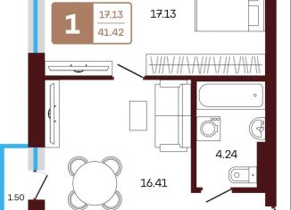 1-ком. квартира на продажу, 41.42 м2, Республика Башкортостан