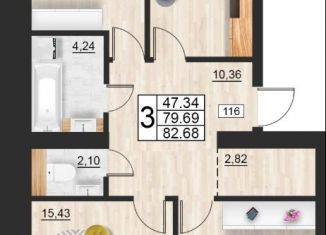 Продам трехкомнатную квартиру, 82.68 м2, Смоленская область