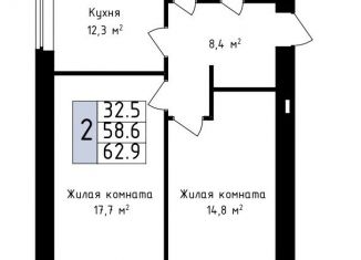 2-комнатная квартира на продажу, 62.9 м2, Владимир, Фрунзенский район