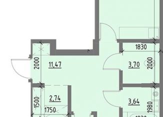 Продам трехкомнатную квартиру, 66.7 м2, Иркутск