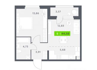 Продам 1-комнатную квартиру, 44.58 м2, Северодвинск