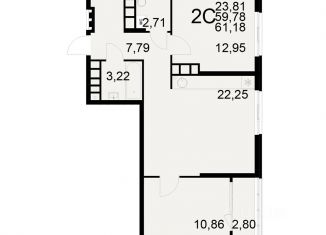 Продается 2-комнатная квартира, 61.18 м2, Рязань