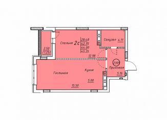 Продам квартиру, 45.25 м2, Энгельс, микрорайон Энгельс-9, 3