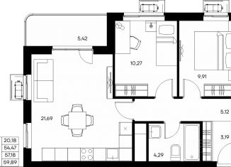 Продажа 2-комнатной квартиры, 59.89 м2, Саки
