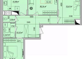 Продажа 3-комнатной квартиры, 82.4 м2, Белгород, Восточный округ