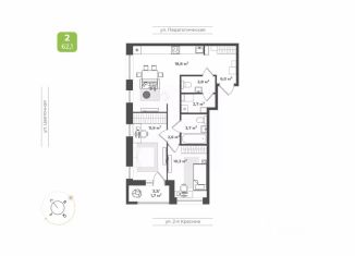 Продам 2-ком. квартиру, 60.5 м2, Тверь, Заволжский район