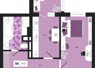 Продаю 1-комнатную квартиру, 51.2 м2, Дубна