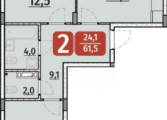 Продается двухкомнатная квартира, 61.5 м2, Чебоксары, Калининский район