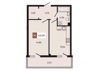 Продажа однокомнатной квартиры, 43.08 м2, Ростовская область, ЖК Соседи, 2к2