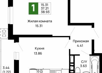 Однокомнатная квартира на продажу, 38.93 м2, Майкоп, ЖК Долина, 2